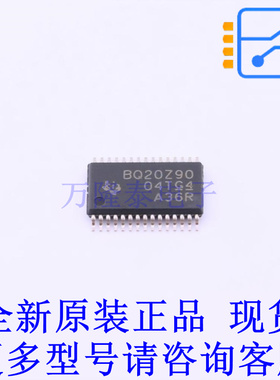电池管理 BQ20Z90DBTR-V150 TSSOP-30-4.4mm TI全新原装正品