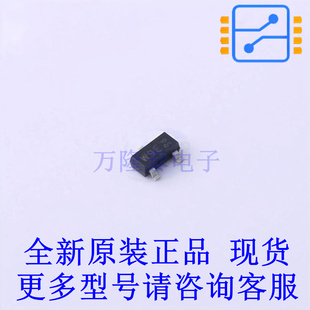 雪崩二极管 PLVA662A,215 SOT-23 全新原装正品