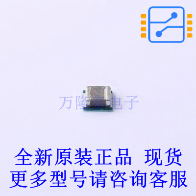 电源模块 TPS82150SILT 插件 TI全新原装正品