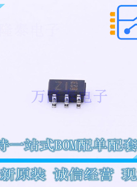 三极管(BJT) IMZ1AFRAT108 SOT-457 ROHM 全新原装正品
