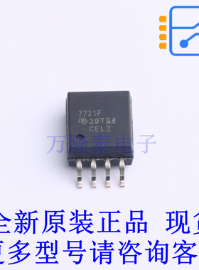 数字隔离器 ISO7721FDWVR SOIC-8-5.9mm TI全新原装正品