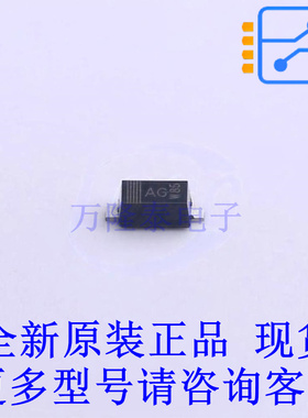 肖特基二极管 BAT54H,115 SOD-123F 全新原装正品