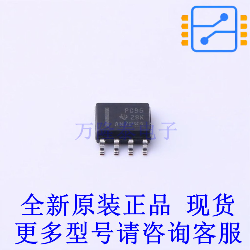 其他接口 P82B96D SOIC-8 TI全新原装正品