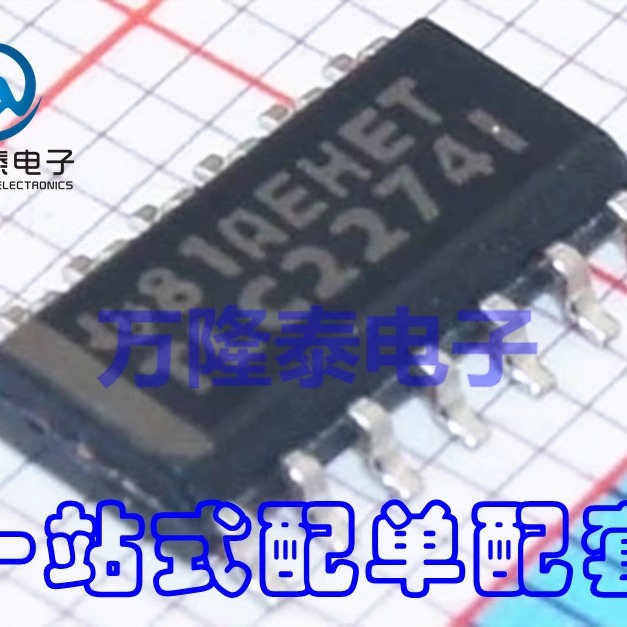 全新原装正品TLC2274IDR TLC2274ID TLC2274I运算放大器芯片SOP14