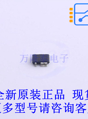 功率电子开关 BTS3800SLHTSA SCT-595 全新原装正品