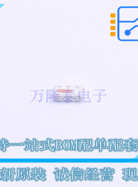 RF其它IC和模块 SCN-3-16+ SMD Mini-Circuits 全新原装进口