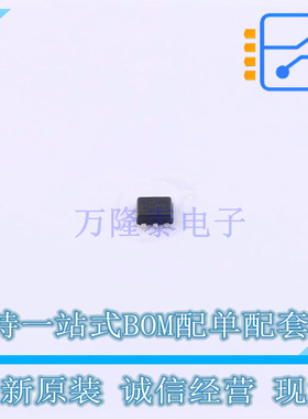 静电放电(ESD)保护器件 TPESD4002X5 SOT(5x3) TECH PUBLIC 原装