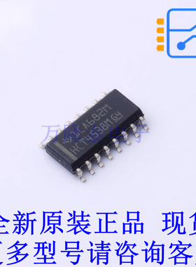 单稳态多谐振荡器 CD74HCT4538M SOIC-16 TI全新原装正品