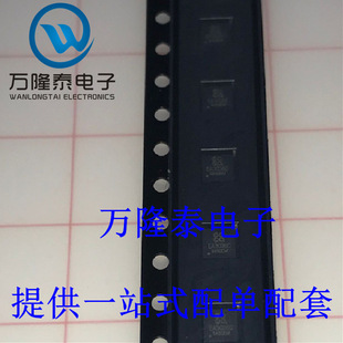 EA3036CQBR EA3036 正品 QFN20 集成电路DC 封装 全新原装