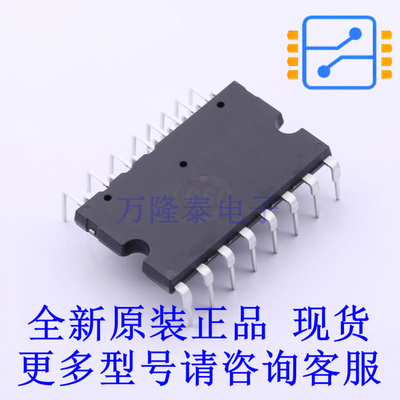 智能功率模块(IPM) IKCM15F60GAXKMA1 - 全新原装正品