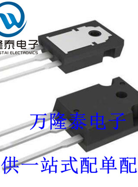 全新原装正品 STW40N95K5 封装TO247 直插 MOS晶体管场效应管
