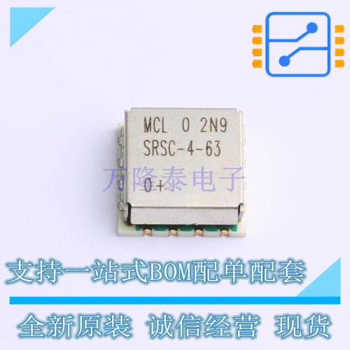 RF功分器/合路器 SRSC-4-63+ SMD-16P,12.7x12.7mm Mini-Circuits