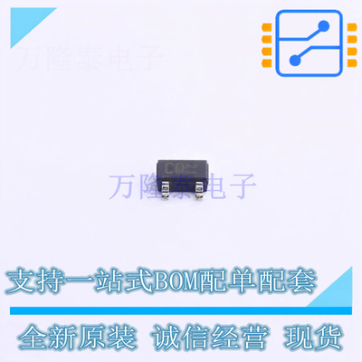 三极管(BJT) 2SC2411KT146Q SOT-346 ROHM 全新原装正品