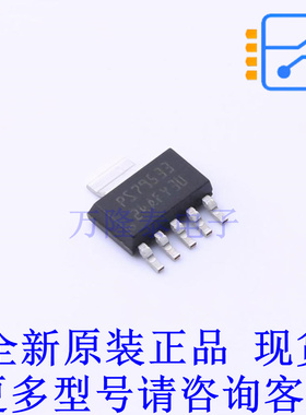 线性稳压器(LDO) TPS79533DCQ SOT-223-6 TI全新原装正品