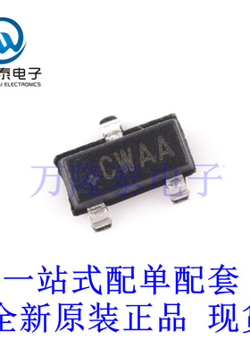 全新原装正品 MAX809JEUR 封装SOT23-3 贴片微处理器监控器芯片
