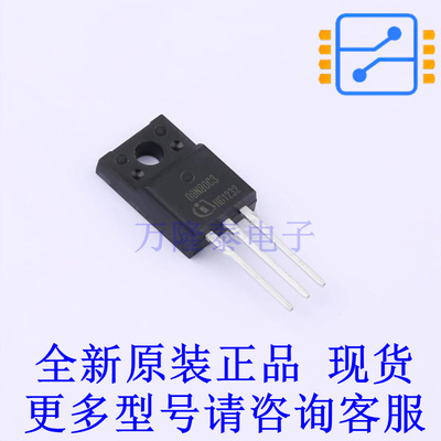 场效应管(MOSFET) SPA08N80C3XKSA1 TO-220-3 全新原装正品