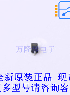 肖特基二极管 PMEG4005CEAX SOD-323 全新原装正品