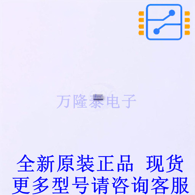 场效应管(MOSFET) CSD25484F4 - TI全新原装正品