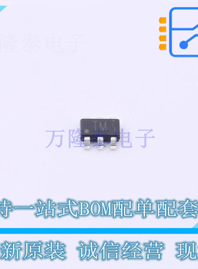 场效应管(MOSFET) RSQ035P03HZGTR SOT-23-6 ROHM 全新原装正品