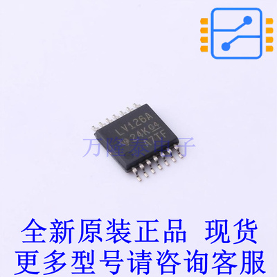 缓冲器/驱动器/收发器 SN74LV126APWR TSSOP-14 TI全新原装正品