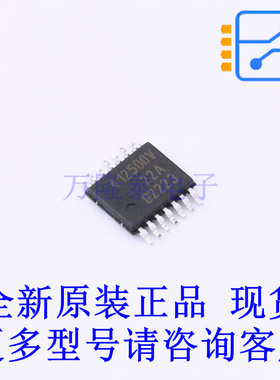 DC-DC电源芯片 TLS4125D0EPVXUMA1 TSDSO-14 全新原装正品