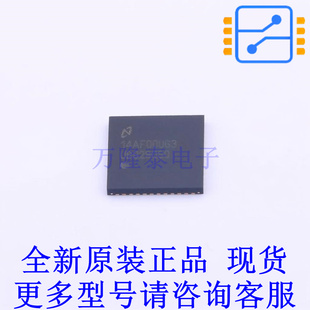 串行器/解串器 DS90UB928QSQX/NOPB QFN-48-EP(7x7) TI全新原装正