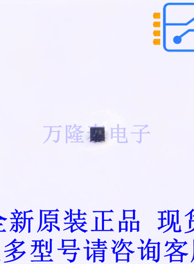 线性稳压器(LDO) TPS7A0223PDQNR X2-SON-4-EP(1x1) TI全新原装正
