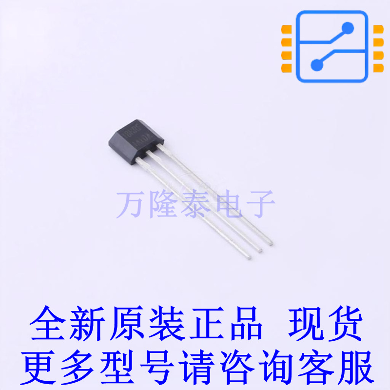霍尔传感器 DRV5053OAQLPG TO-92 TI全新原装正品