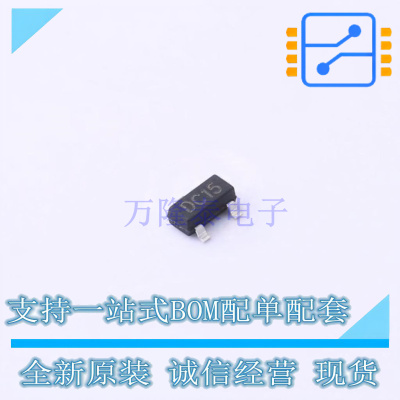 静电放电(ESD)保护器件 TPESD12VS2UAT SOT-23 TECH PUBLIC 原装