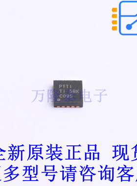 OLED驱动 TPS65137ADSCR WSON-10(3x3) TI全新原装正品