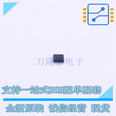 静电放电(ESD)保护器件 TPUSBLC6-2P6 SOT-666-6 TECH PUBLIC(台