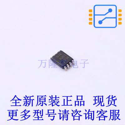 反相器 74HC3G14DC,125 VSSOP-8-0.5mm 全新原装正品