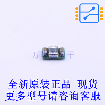 电源模块 TPS82675SIPT USIP-8 TI全新原装正品