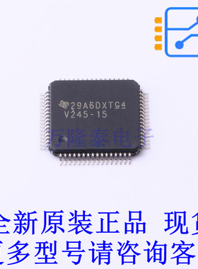 FIFO存储器 SN74V245-15PAG TQFP-64(10x10) TI全新原装正品