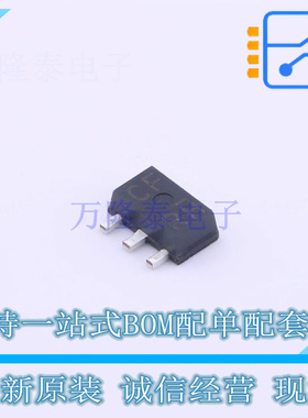 三极管(BJT) 2SD2150T100R SC-62 ROHM 全新原装正品