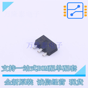 三极管(BJT) 2SD2150T100R SC-62 ROHM 全新原装正品