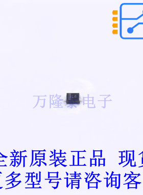 肖特基二极管 PMEG2010AEBF SOD-523 全新原装正品