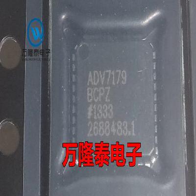 全新原装正品 ADV7179BCPZ ADV7179BCP ADV71 解码器 QFN40贴片