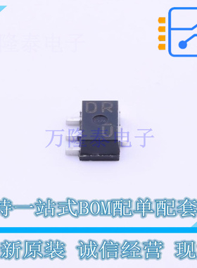 三极管(BJT) 2SD2212T100 TO-243AA ROHM 全新原装正品