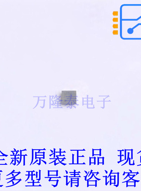 模拟开关/多路复用器 TMUX1575YCJR BGA TI全新原装正品