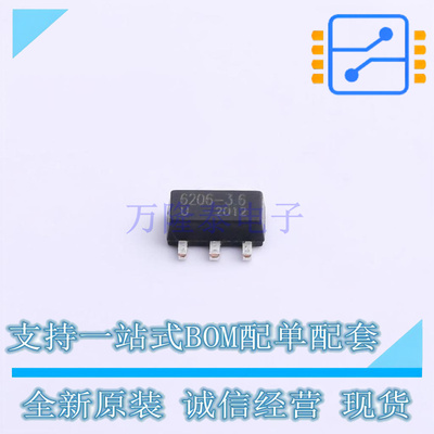 线性稳压器(LDO) XC6206P362PR SOT-89-3 UMW友台 全新原装正品