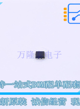 温度传感器 TMP112BIDRLR SOT-563 UMW友台 全新原装正品