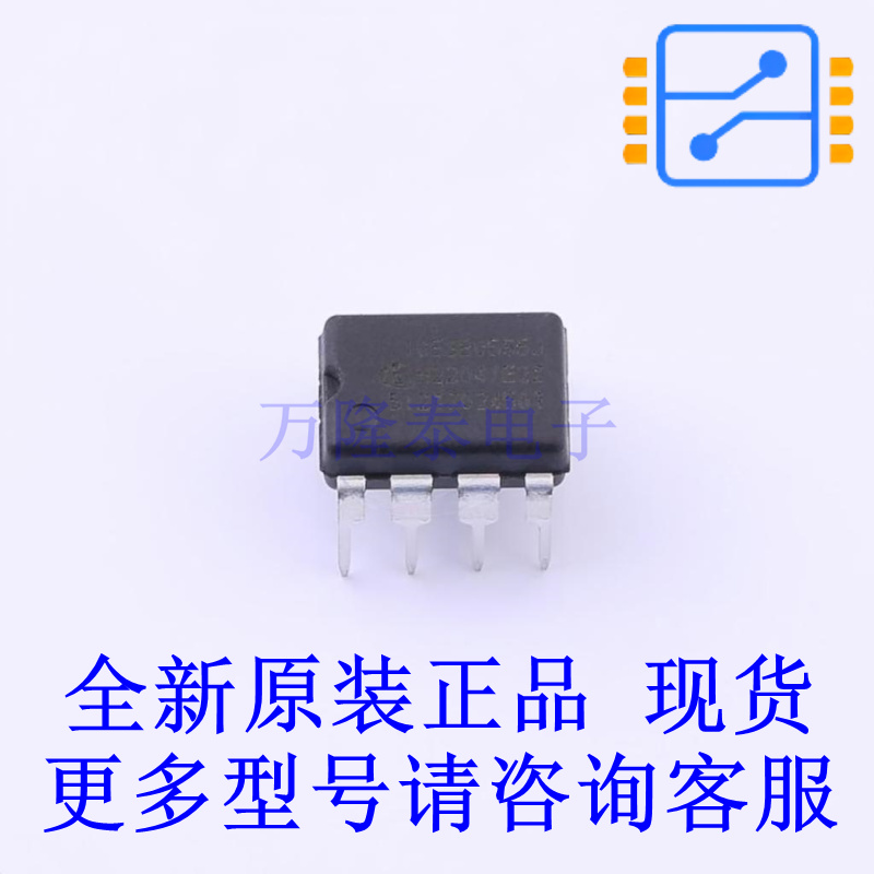 AC-DC控制器和稳压器 ICE3B0565J DIP-8 全新原装正品