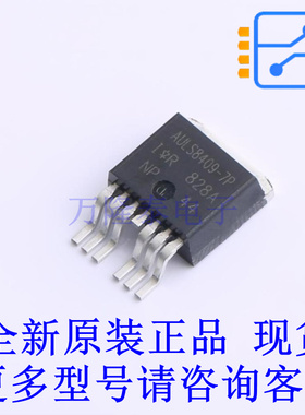 场效应管(MOSFET) AUIRLS8409-7P D2PAK-7 全新原装正品