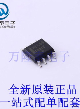 时钟缓冲器,驱动器 MC10EL89DG SOIC-8 全新原装进口 贴片现货