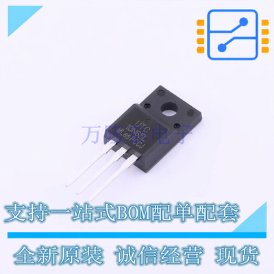 场效应管(MOSFET) 10N65L-TF1-T TO-220F1 UTC 全新原装正品