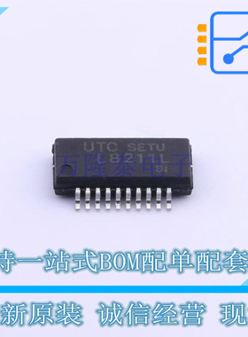 栅极驱动IC L8211L-R20-R SSOP-20-150mil UTC 全新原装正品