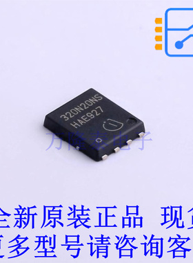 场效应管(MOSFET) BSC320N20NS3G TDSON-8-EP(6x5) 全新原装正品