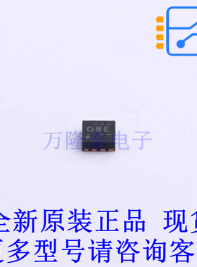 电池管理 BQ24382DSGR WSON-8-EP(2x2) TI全新原装正品