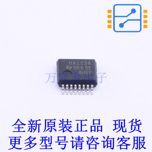 单稳态多谐振荡器 SN74AHC123ADBR SSOP-16-208mil TI全新原装正